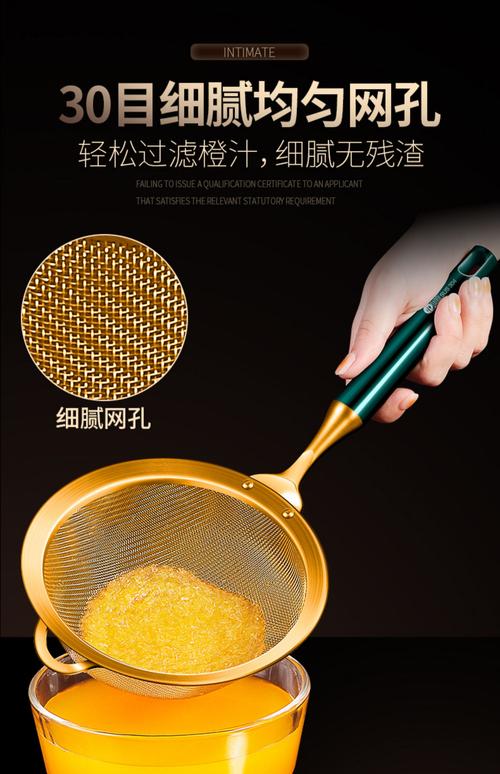 岛奇304不锈钢漏勺家用厨房豆浆面粉过滤网筛细网豆渣焯菜捞面漏